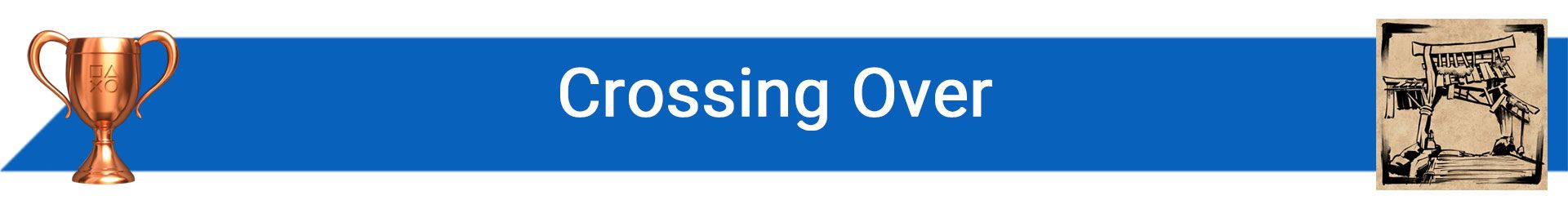 تروفی Crossing Over
