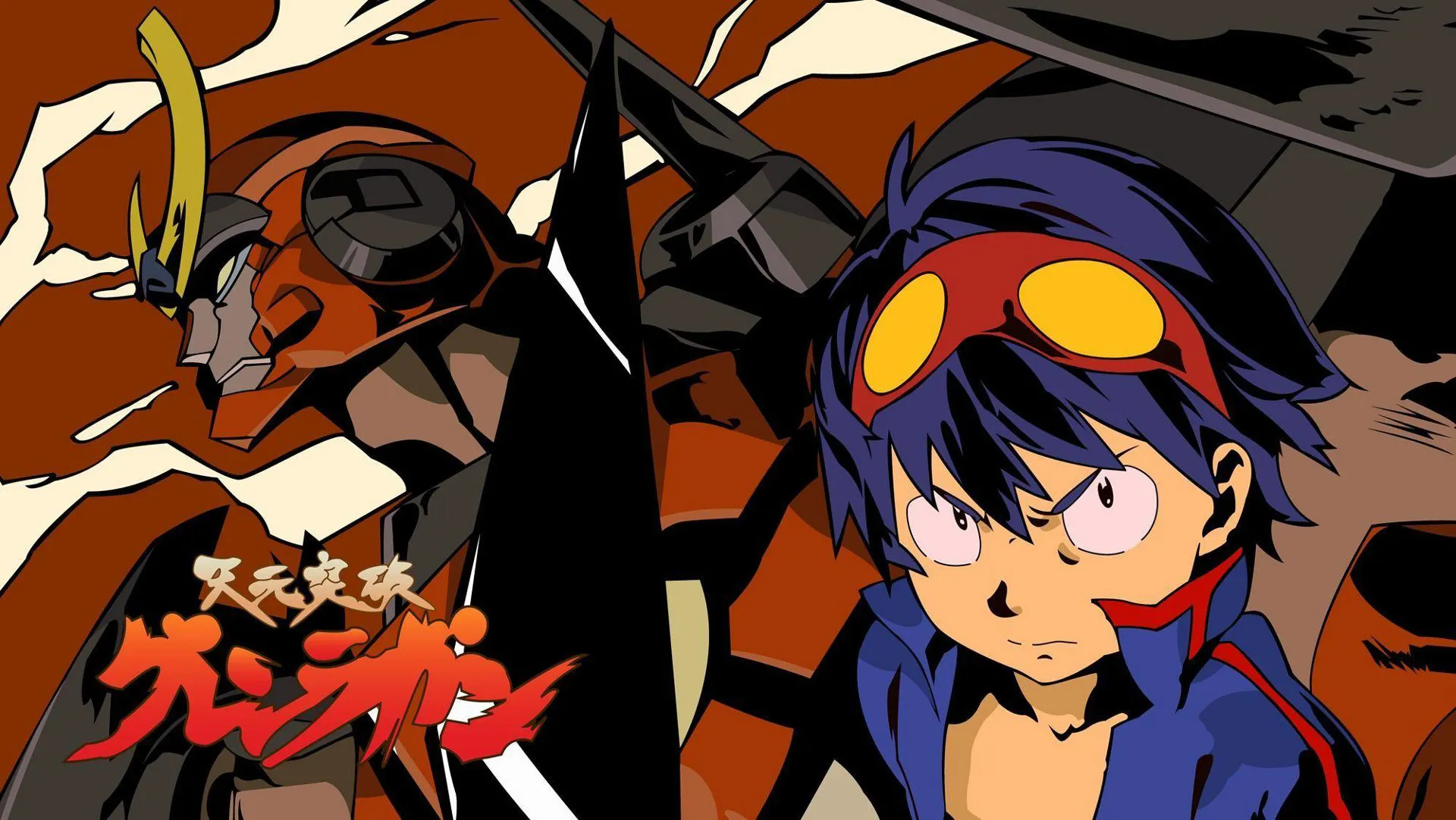 پوستر انیمه Tengen Toppa Gurren Lagann