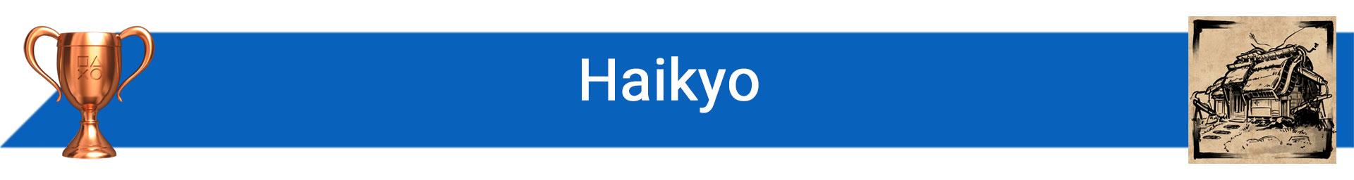 تروفی Haikyo