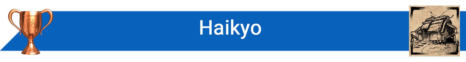 تروفی Haikyo