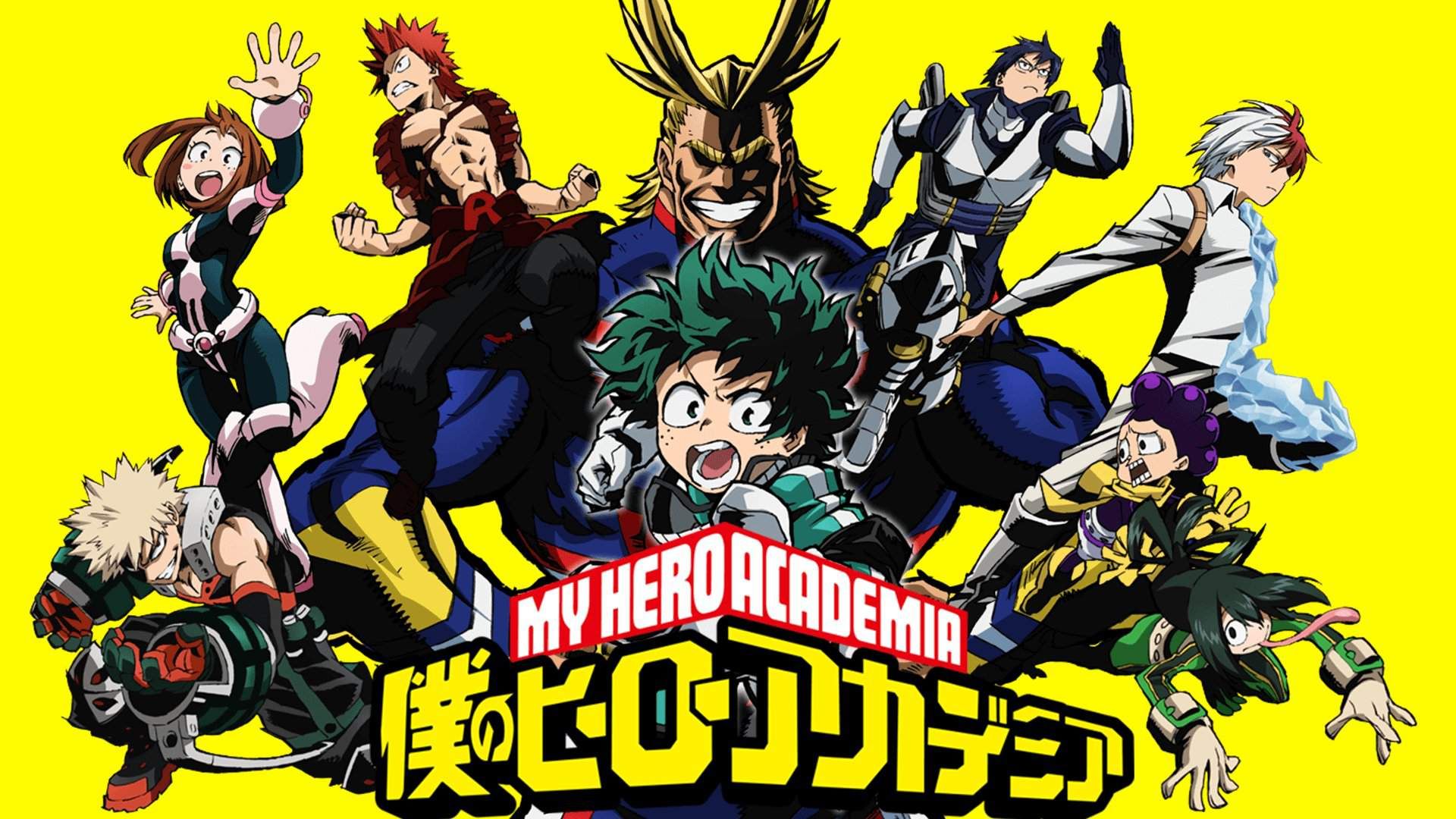 پوستر قهرمان های انیمه My Hero Academia