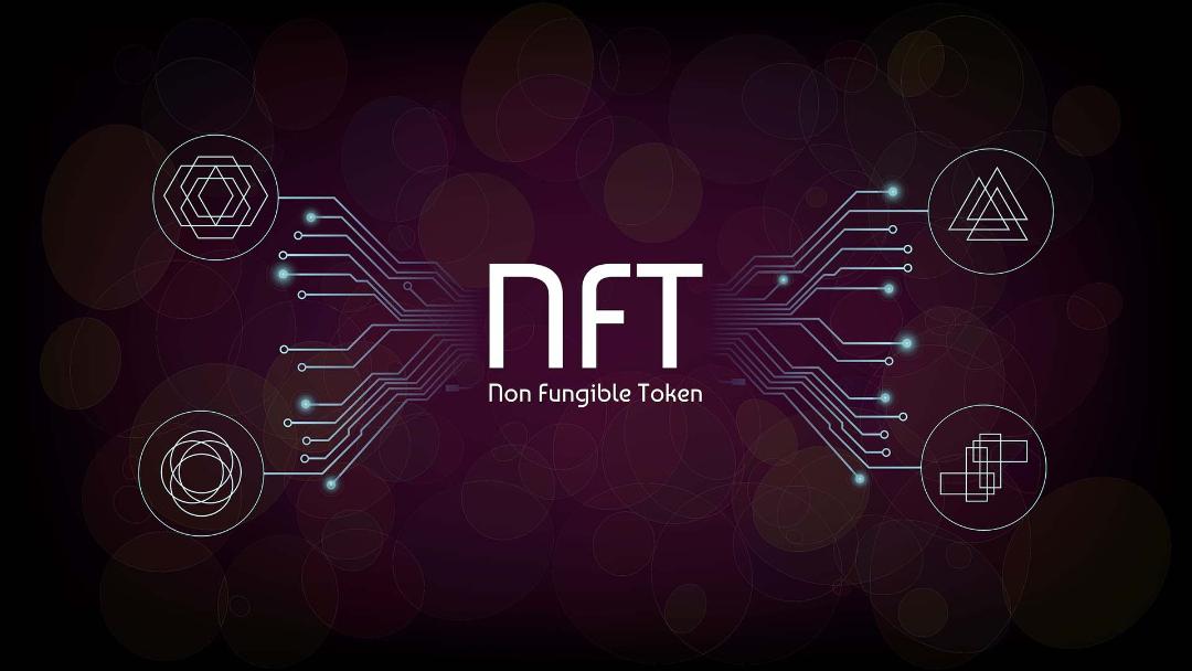 توکن‌های غیر مثلی (NFT)
