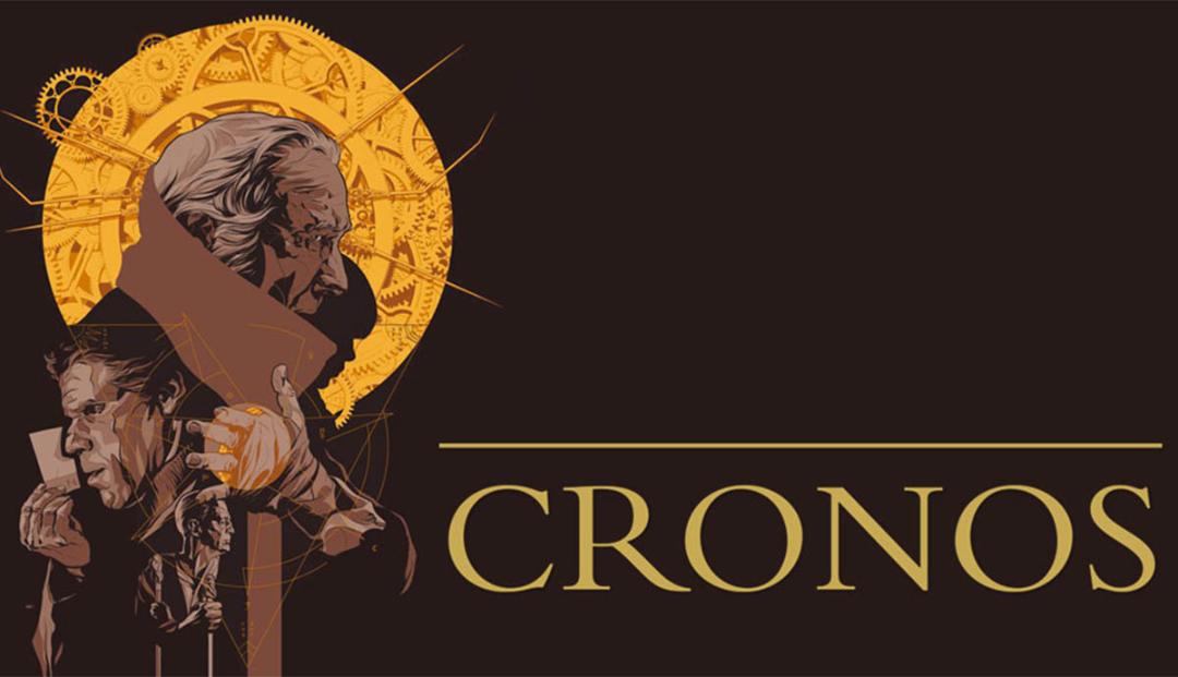 کاور فیلم Cronos به کارگردانی گیرمو دل‌تورو