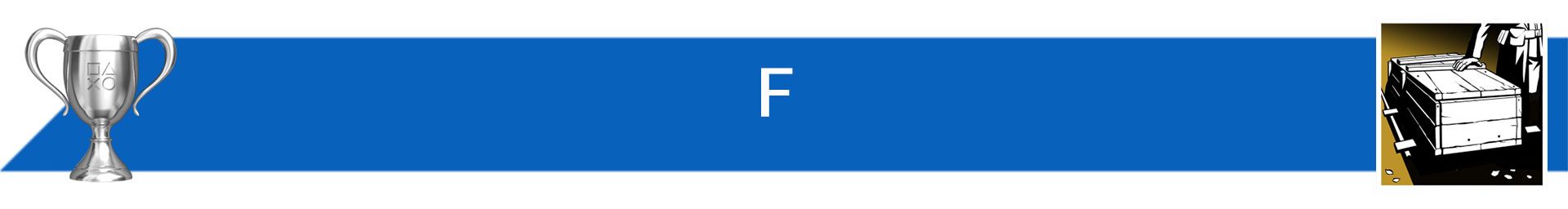 تروفی F