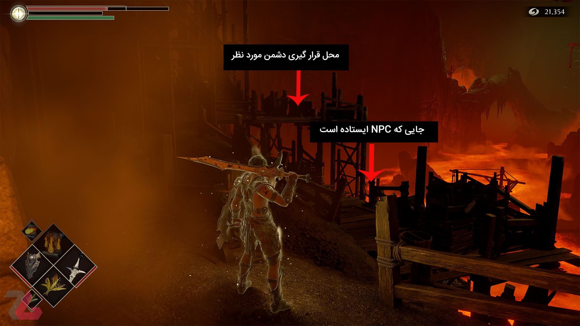 محل قرار گیری NPC محیط Tunnel City در Demon's Souls