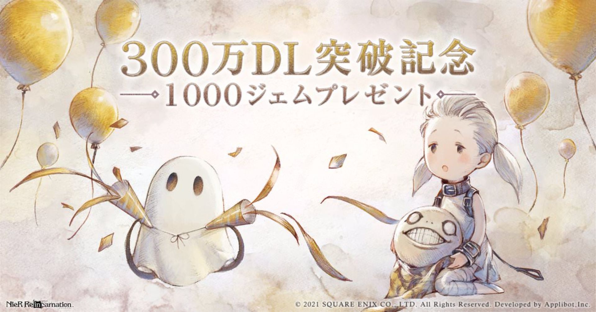 عبور تعداد دانلود بازی NieR: Re[in]carnation از مرز ۳ میلیون