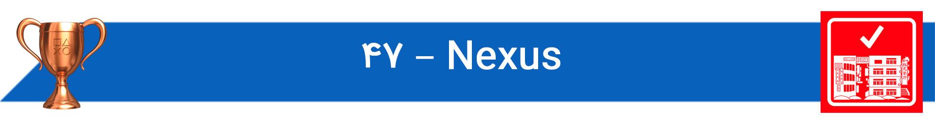 2021-2-nexu-47