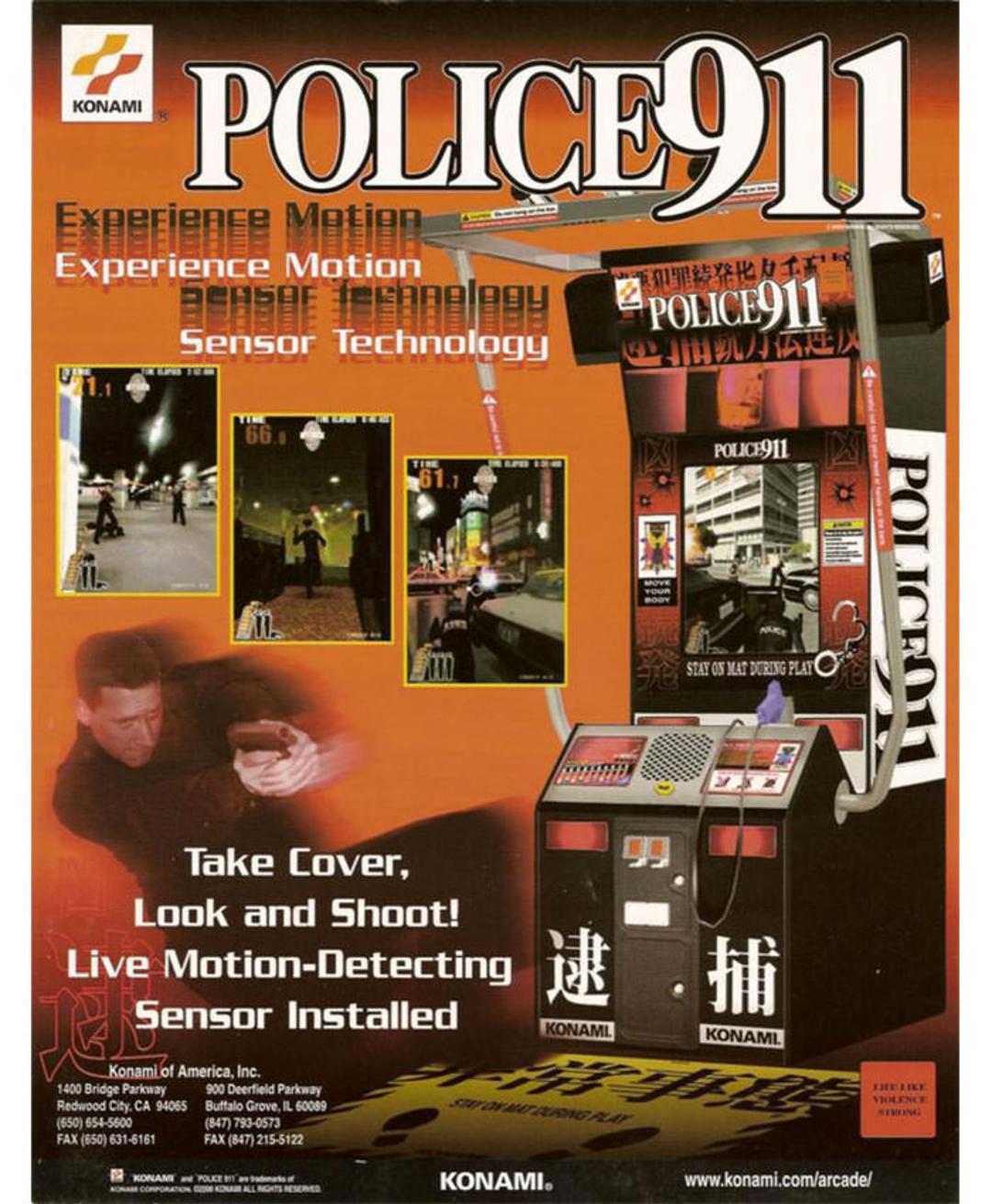 2021-2-police-911