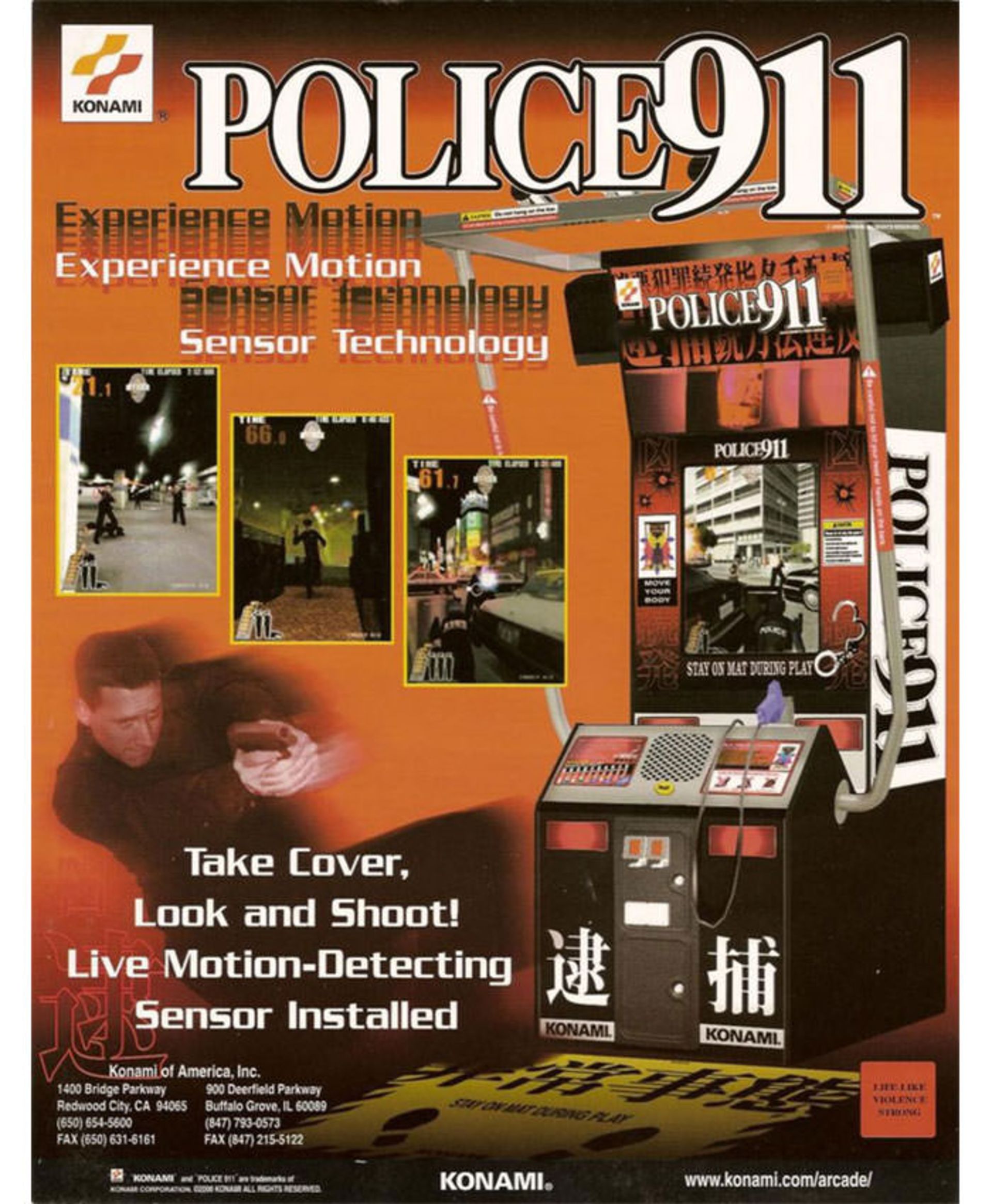 2021-2-police-911