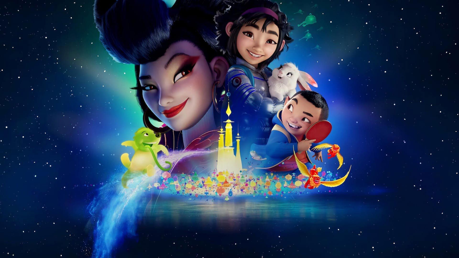 2021-2-poster-over-moon-chang-e-feifei