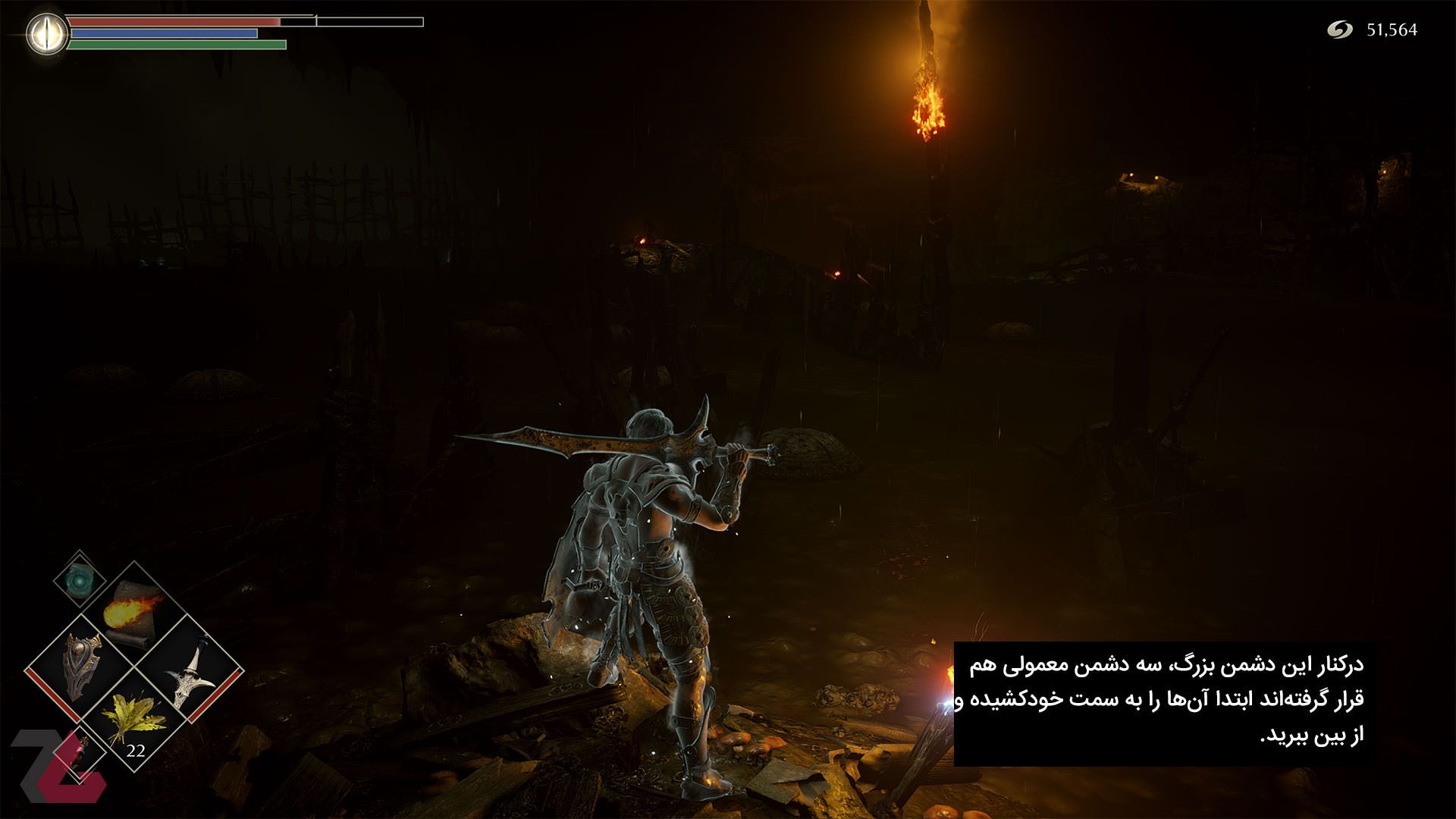 دشمنان محیط Swamp of Sorrow در Demon's Souls