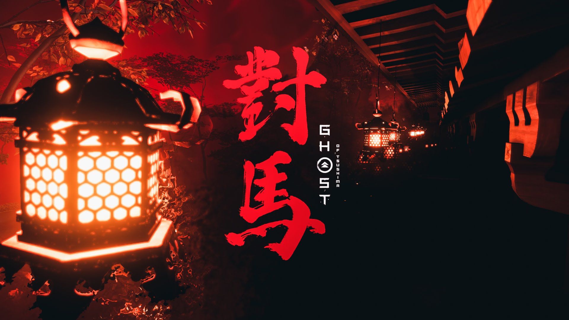 پوستری زیبا از محیط بازی Ghost of Tsushima