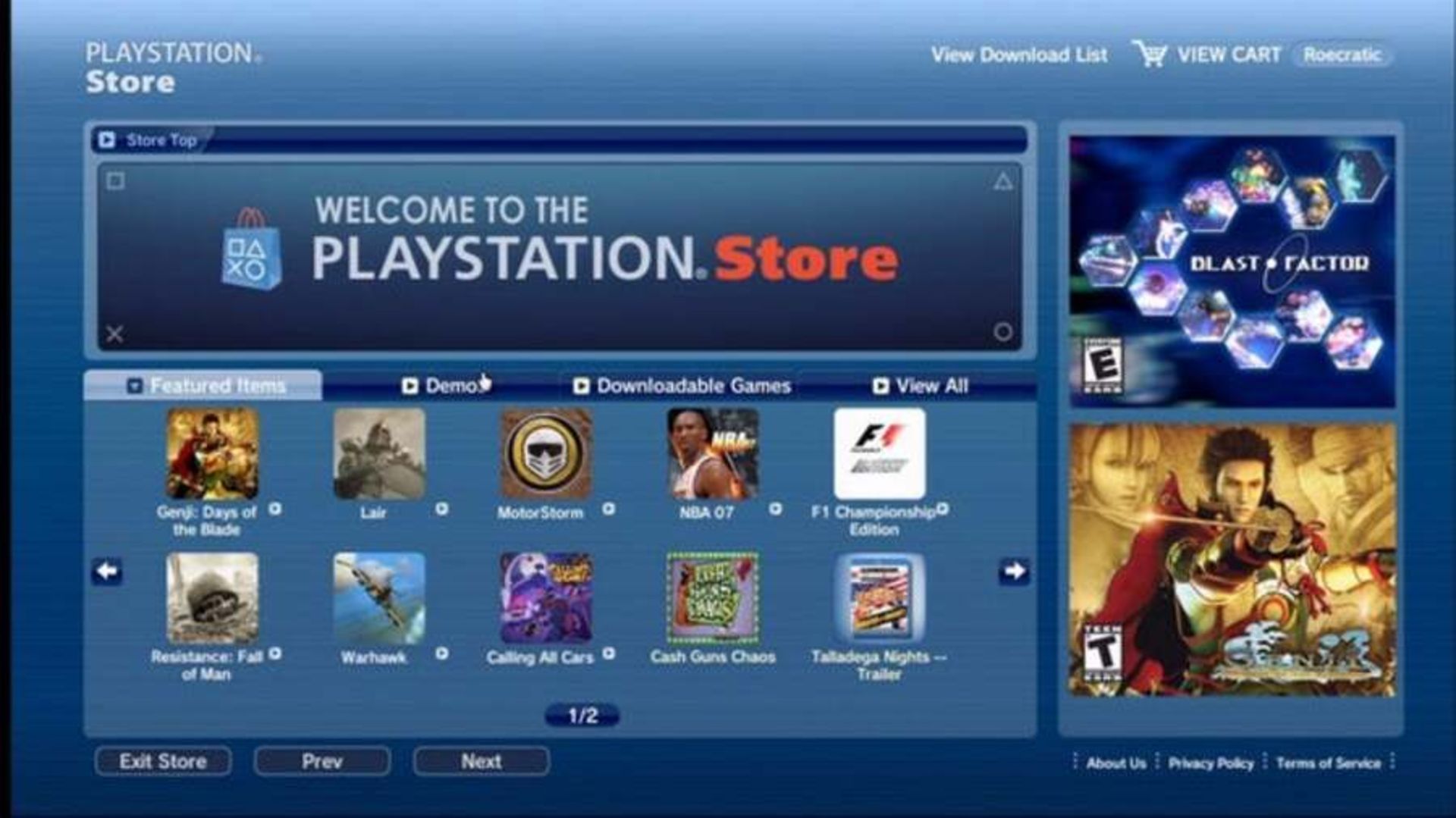 2021-3-ps-store