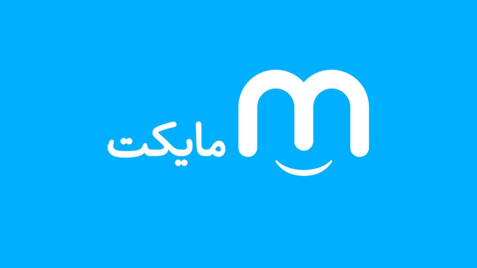 لوگو مایکت با پس زمینه آبی