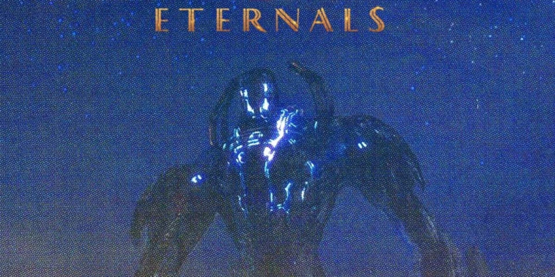 Jemiah the Analyzer در کانسپت آرت فیلم Eternals