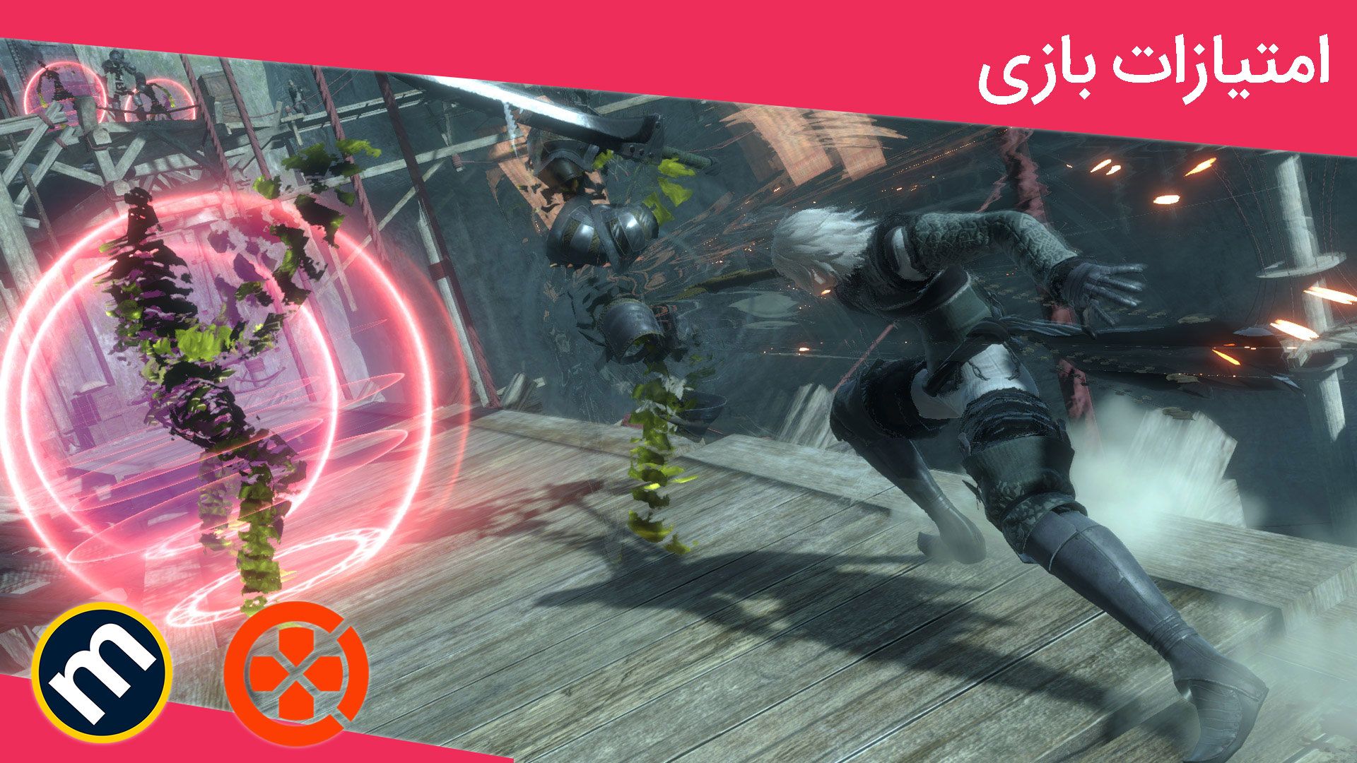 نبرد قهرمان با دشمنان در NieR: Replicant