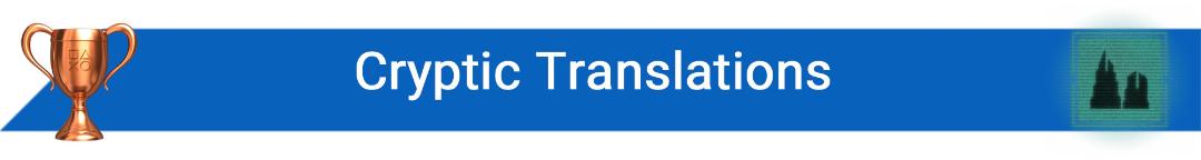 تروفی Cryptic Translations