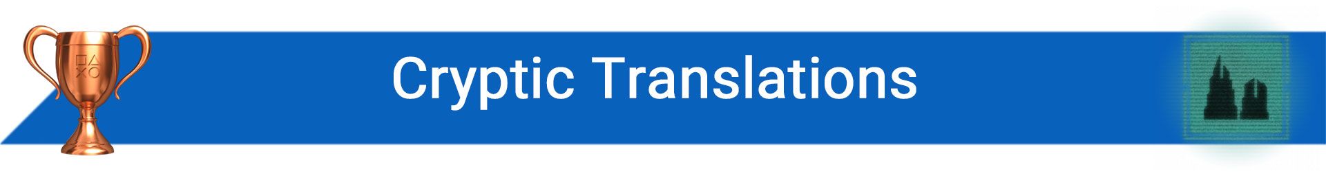 تروفی Cryptic Translations