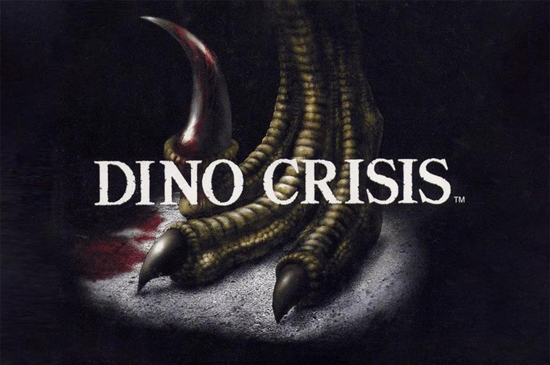 2021-5-dino-crisis-1-capcom