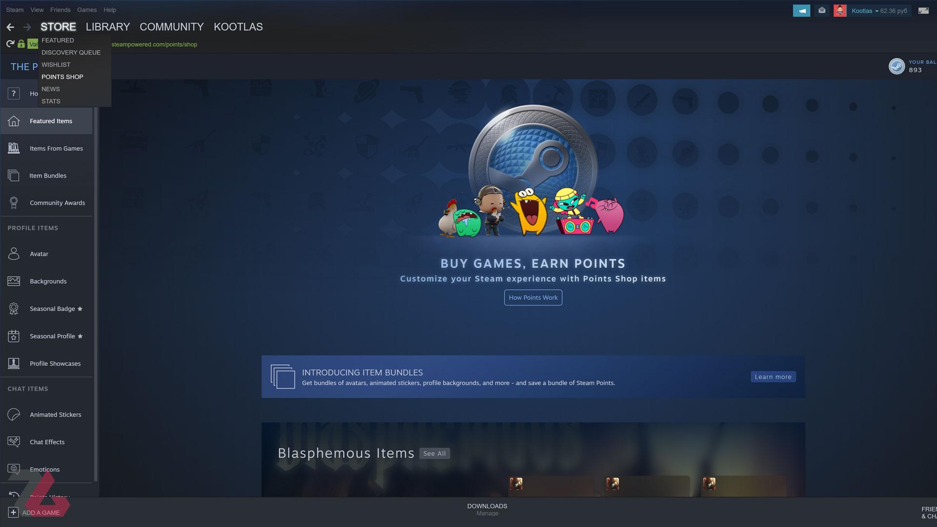 2021-5-steam-point-shop