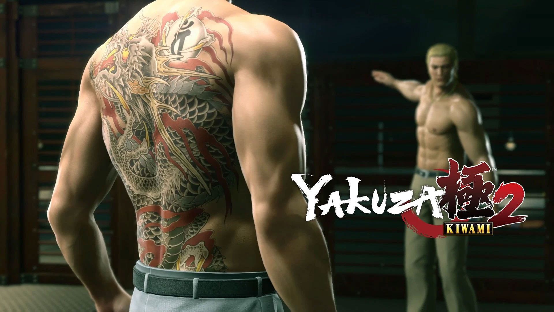 کریو در مقابل شخصیت منفی yakuza Kiwami 2