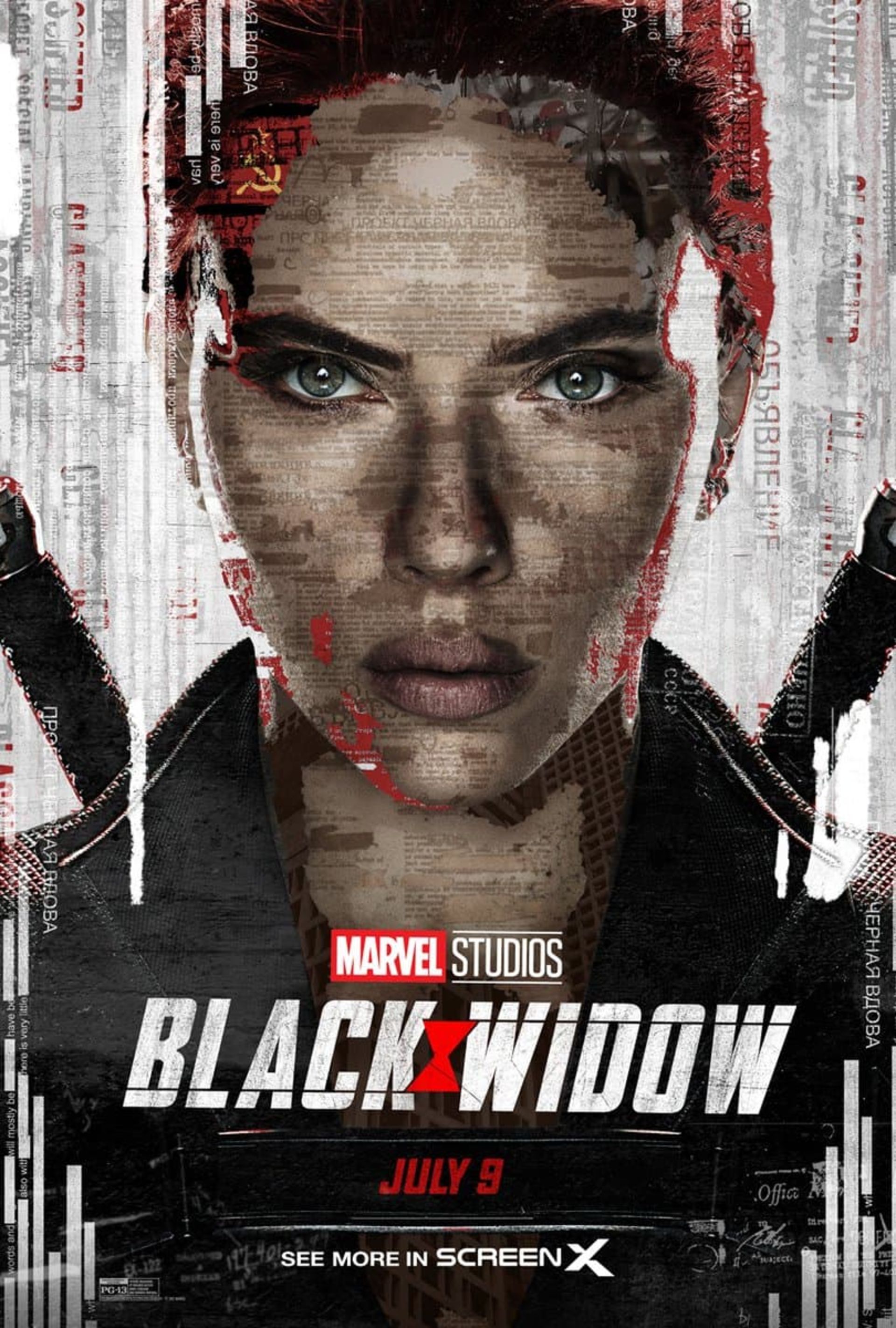 پوستر اسکرین ایکس فیلم Black Widow 