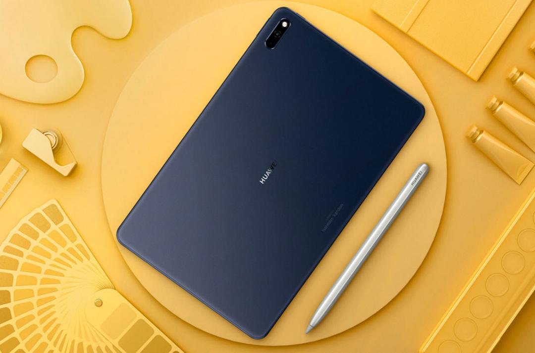2021-6-matepad-10.4-yellow-background