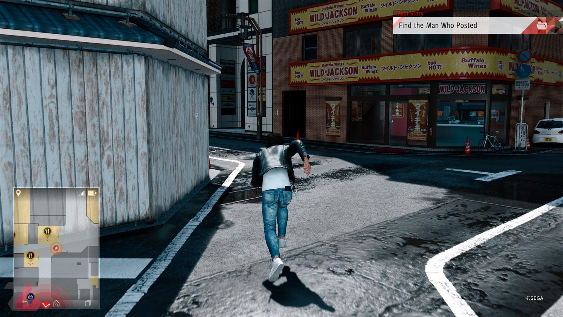 2021-6-yagami-chasing-judgment
