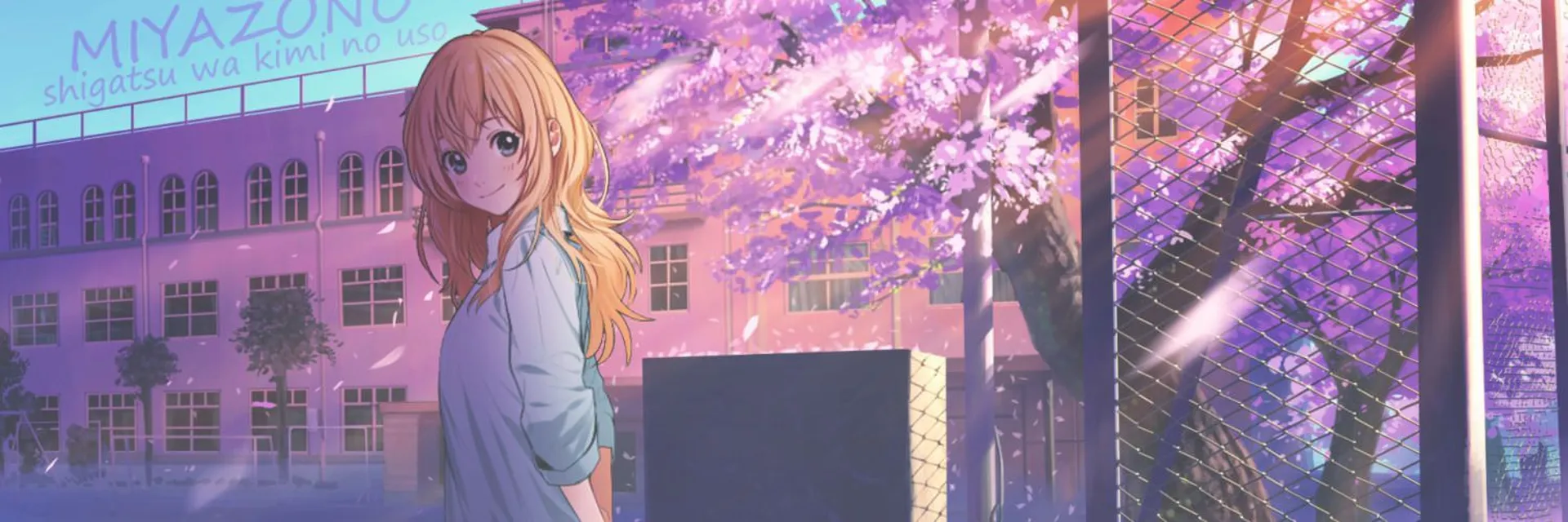 انیمه چیست _ تصویری از انیمه Your Lie in April