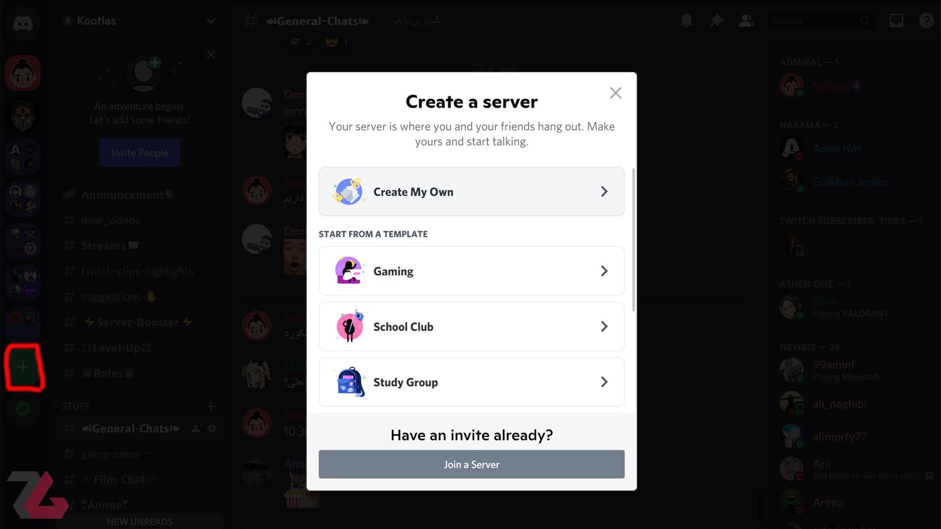 2021-7-creating-discord