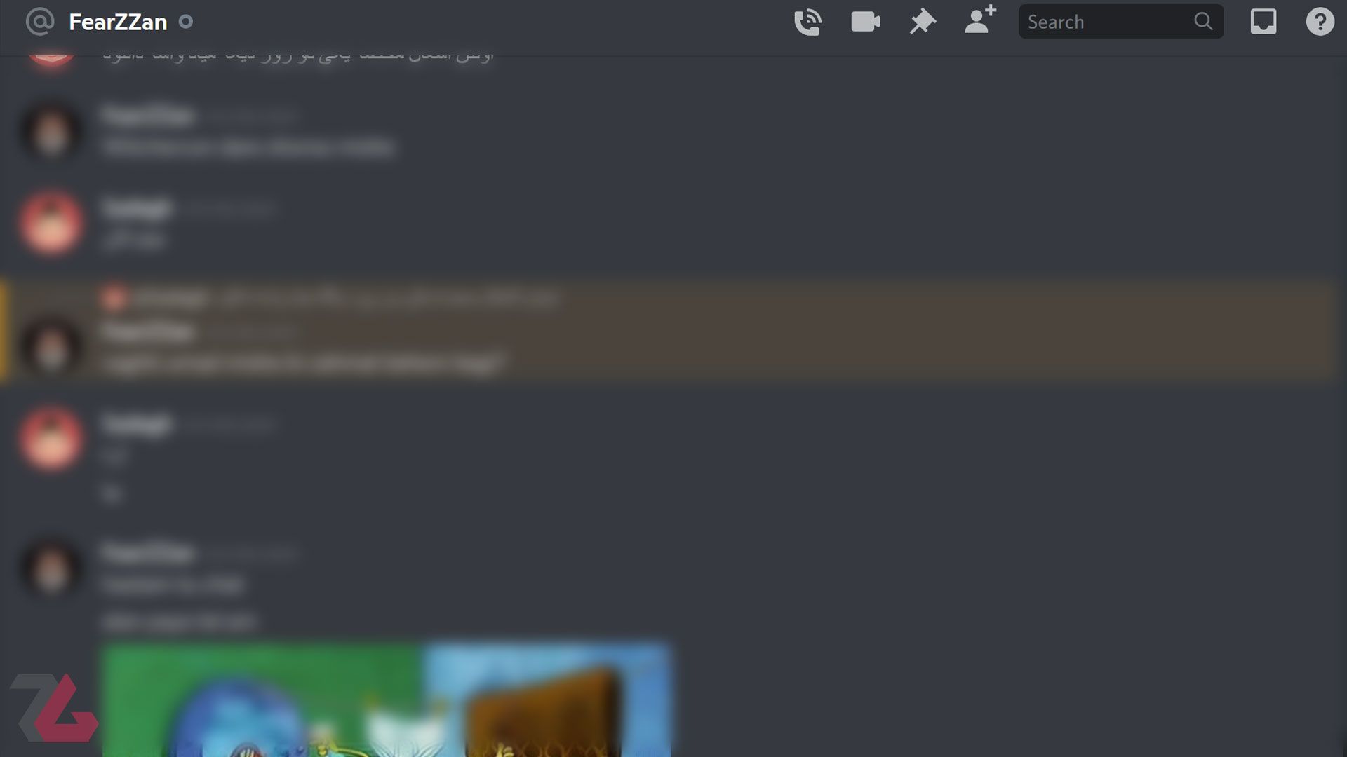 2021-7-discord-chat