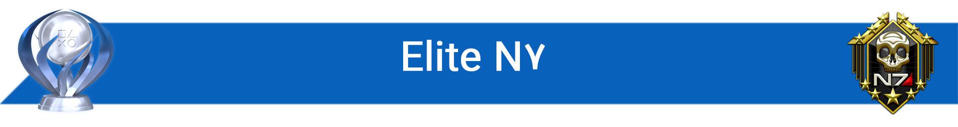 تروفی N7 Elite