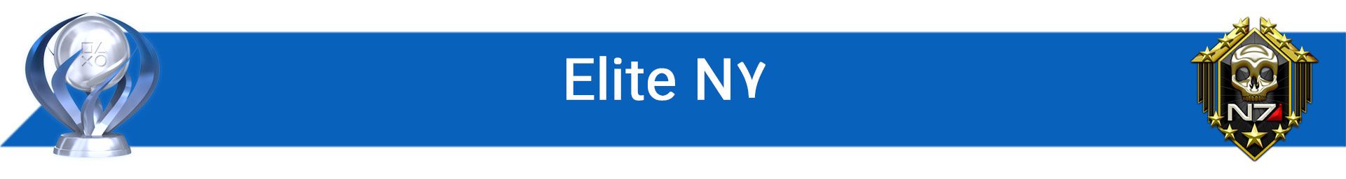 تروفی N7 Elite