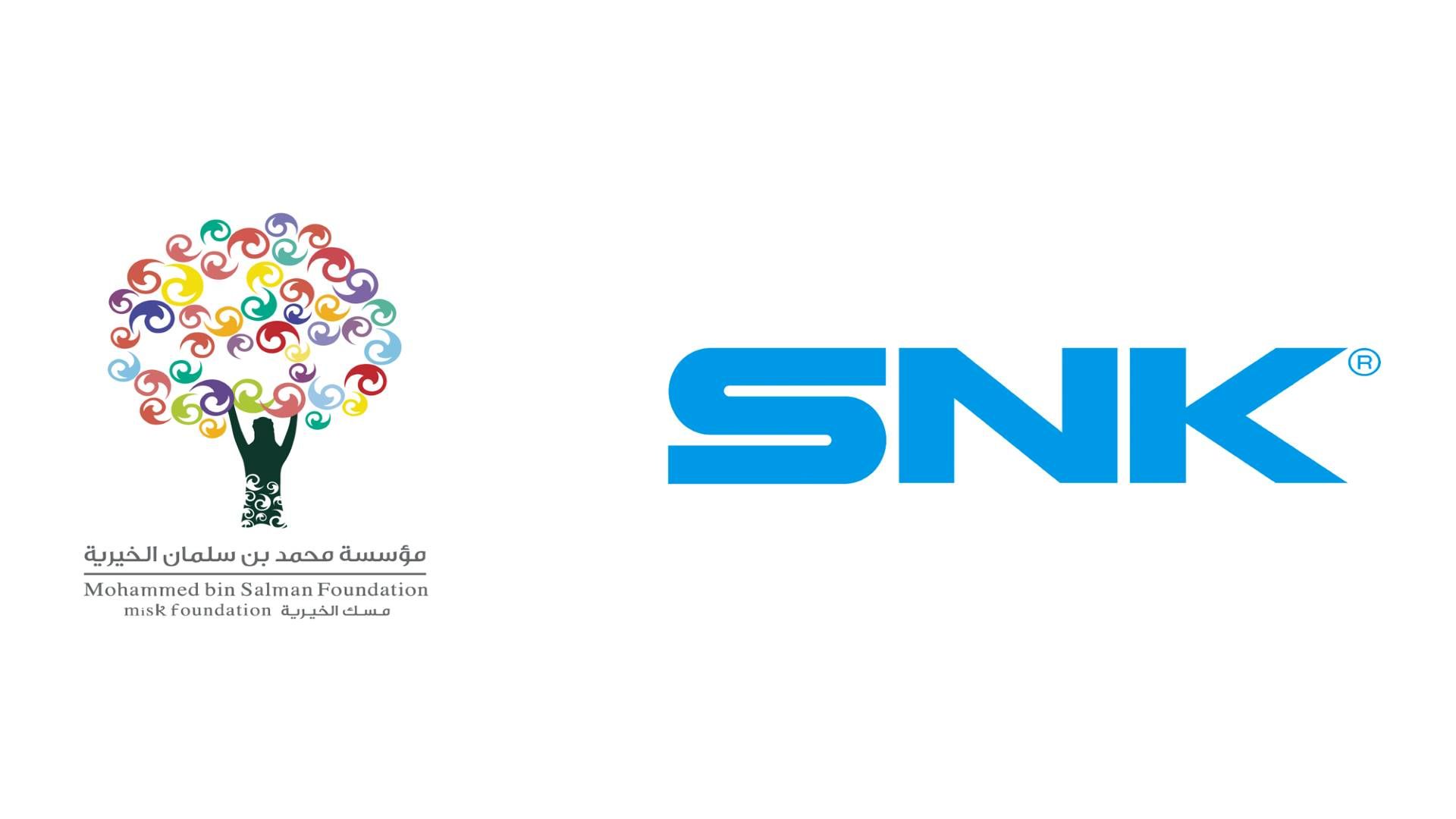 لوگوی شرکت SNK و بنیاد MiSK