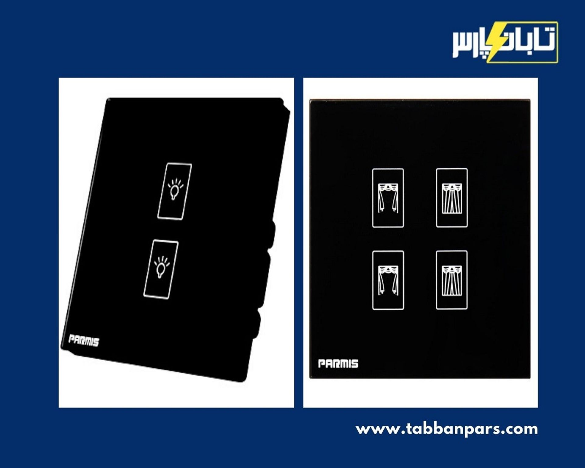 2021-7-tabban-pars-parmis