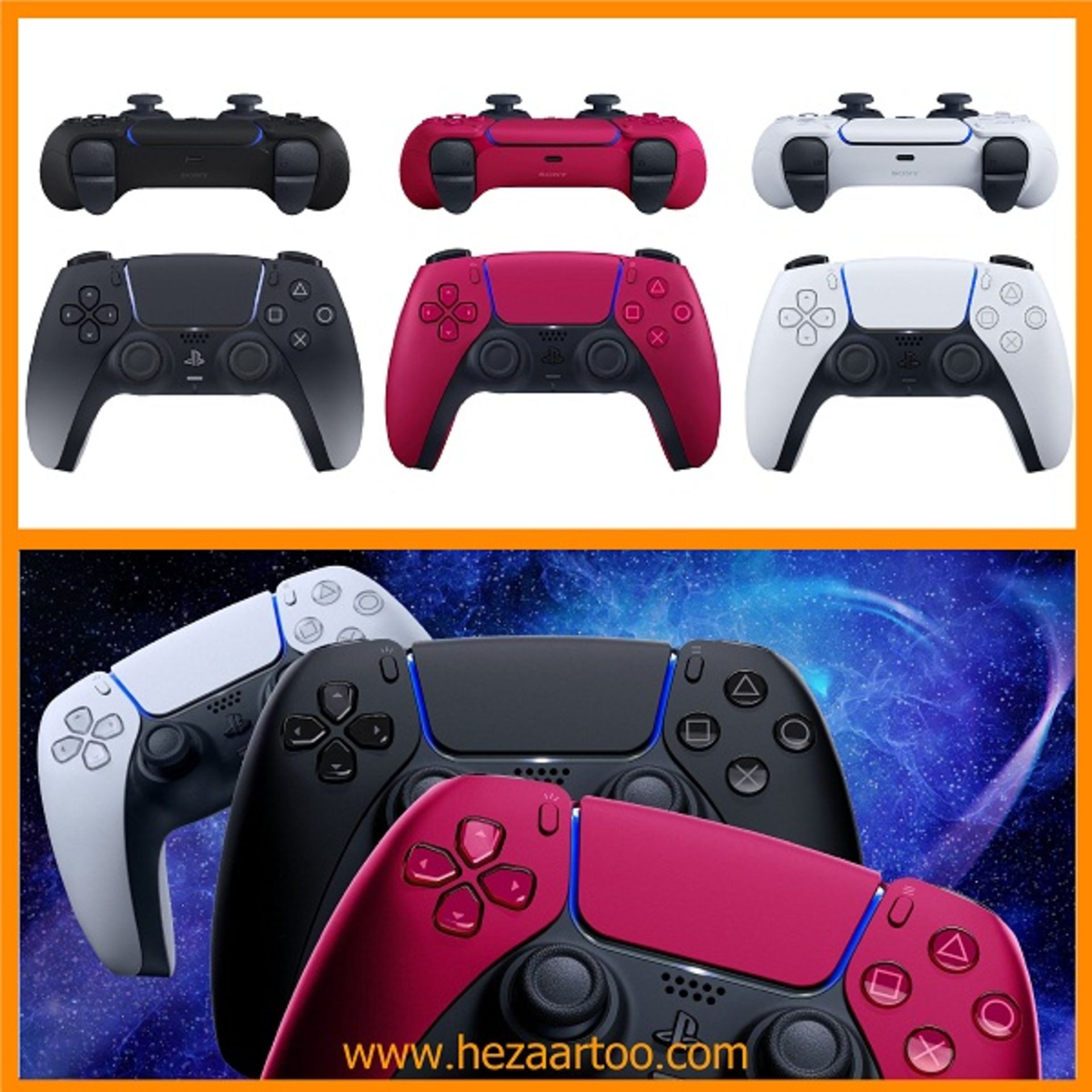 خرید دسته PS5 از هزارتو 