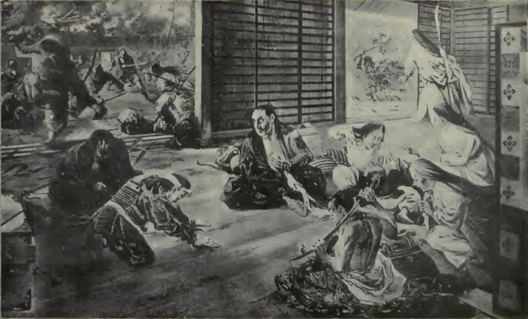 مرگ کاگه‌کاتا