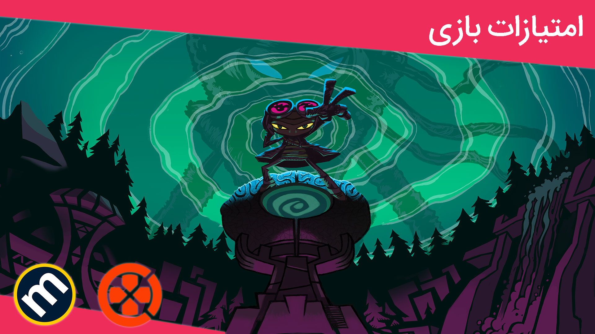 میانگین نمرات بازی Psychonauts 2