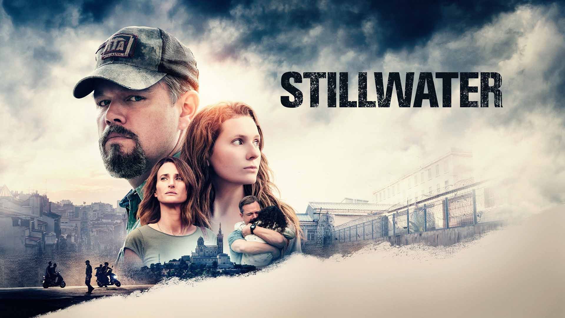 کاور فیلم مرداب