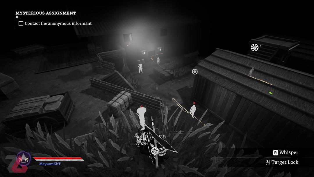 Shadow Vision در بازی Aragami 2