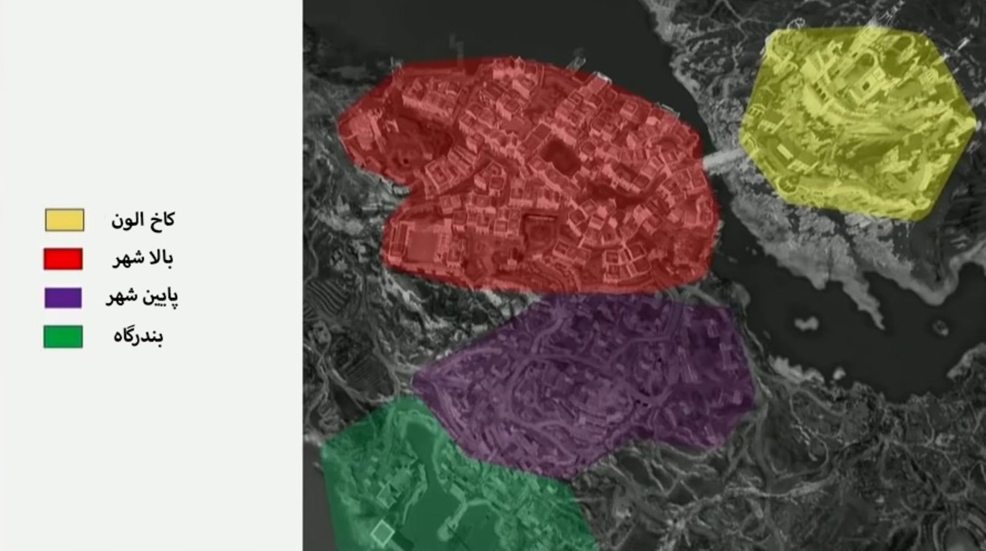 witcher 3 beauclair city parts name