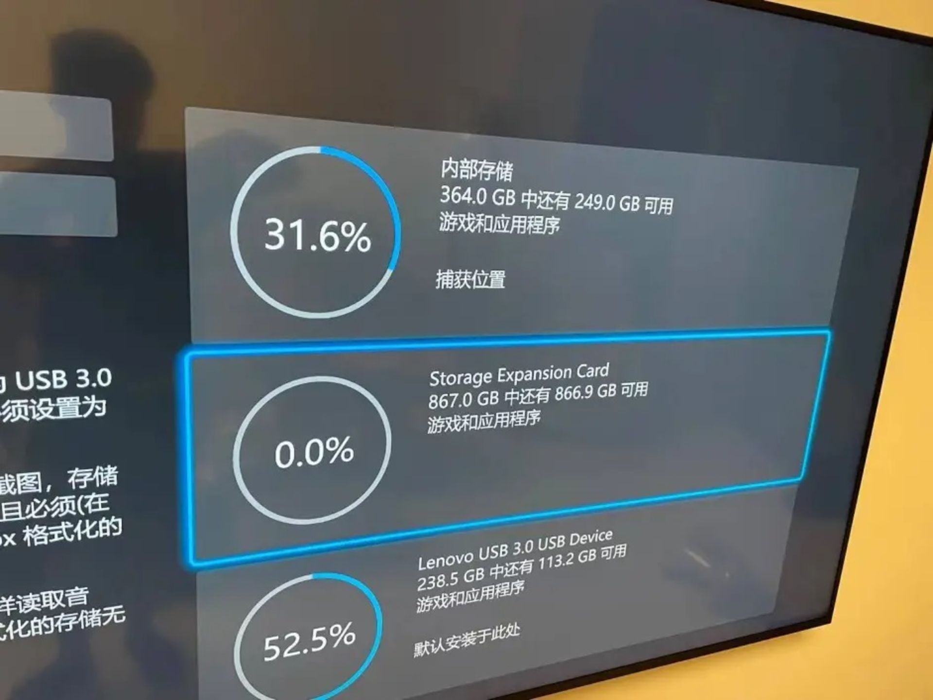افزایش ظرفیت حافظه کنسول ایکس باکس سری اس با SSD عادی