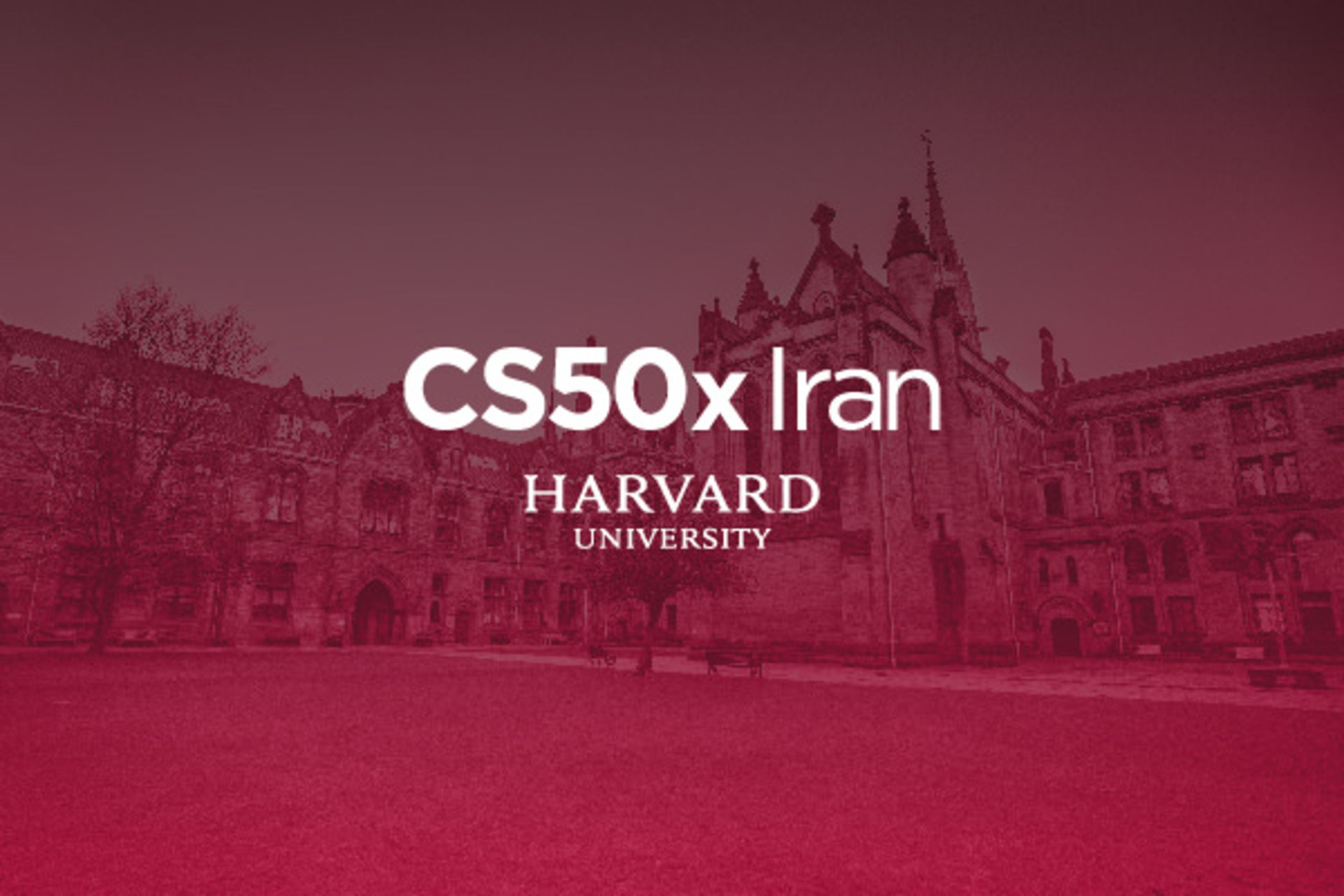 2022-1-cs50xiran