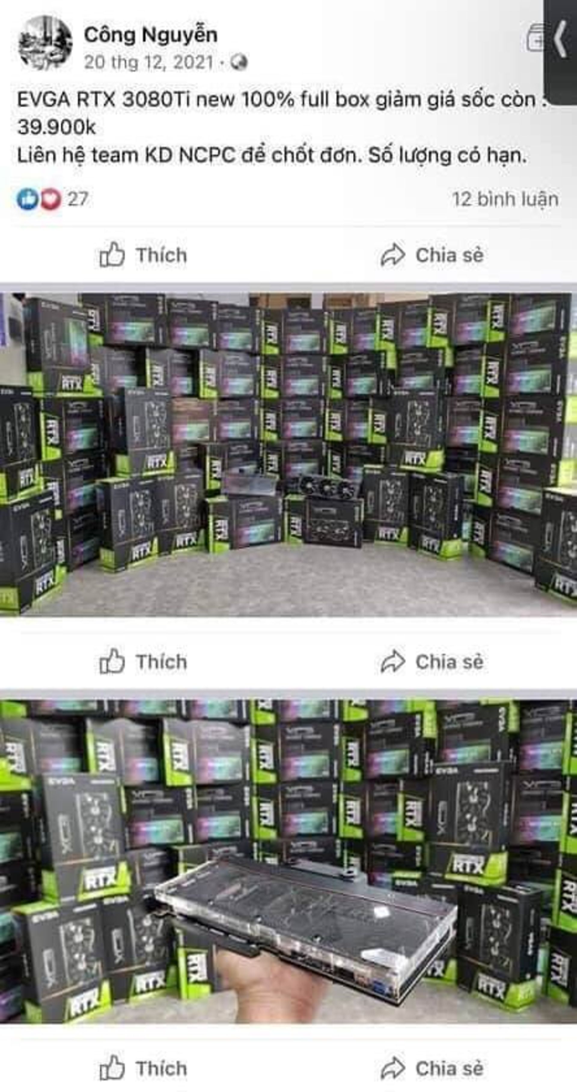 کارت گرفیک های سرقتی EVGA در ویتنام