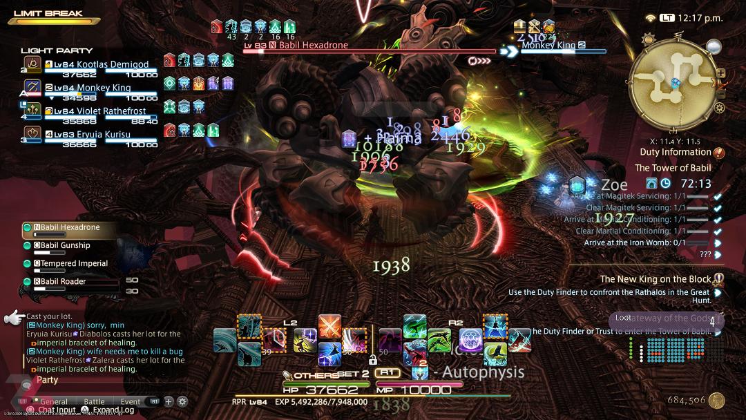 باس فایت‌های بازی Final Fantasy 14