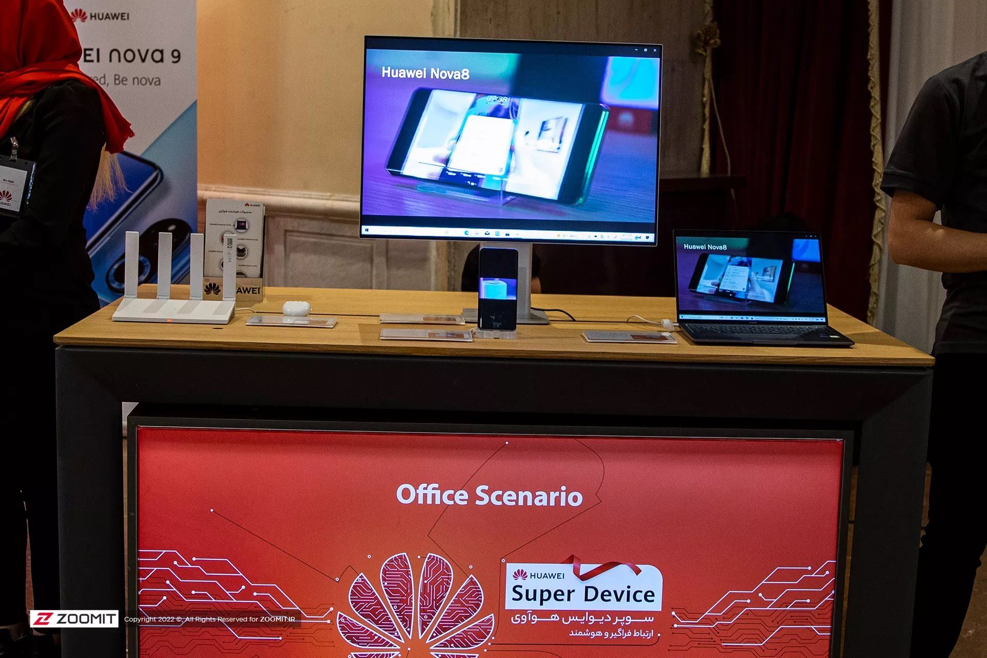 2022-1-huawei-super-devices-event-devices