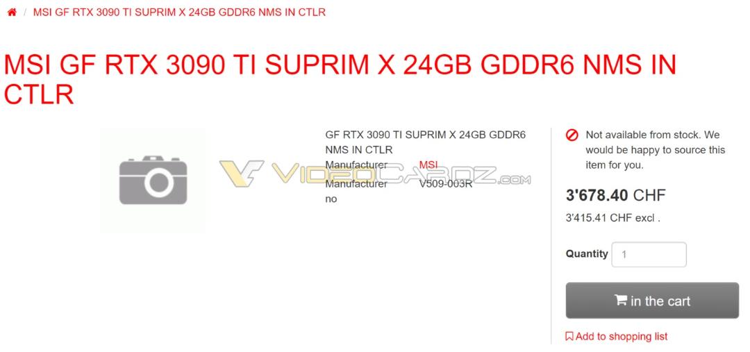 تصاویری از قیمت مدل‌های کاستوم کارت گرافیک GeForce RTX 3090 Ti در فروشگاه‌های آنلاین