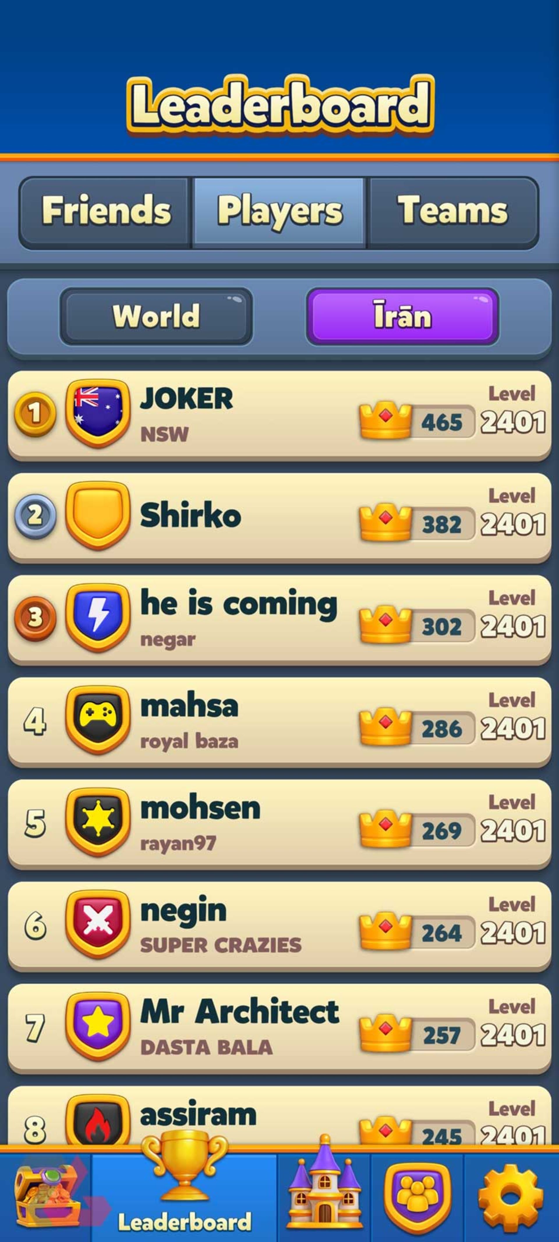 رنک افراد برتر بازی Royal Match