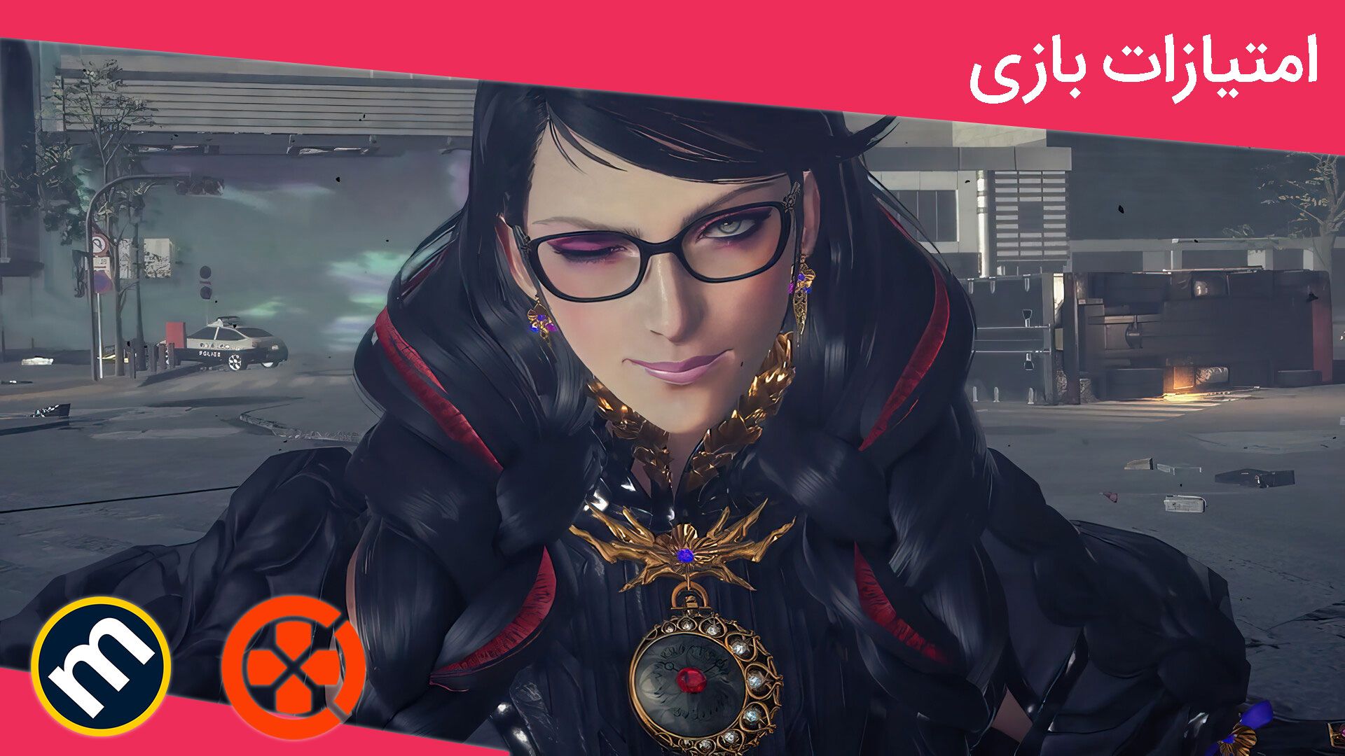 واکنش منتقدین به بازی Bayonetta 3