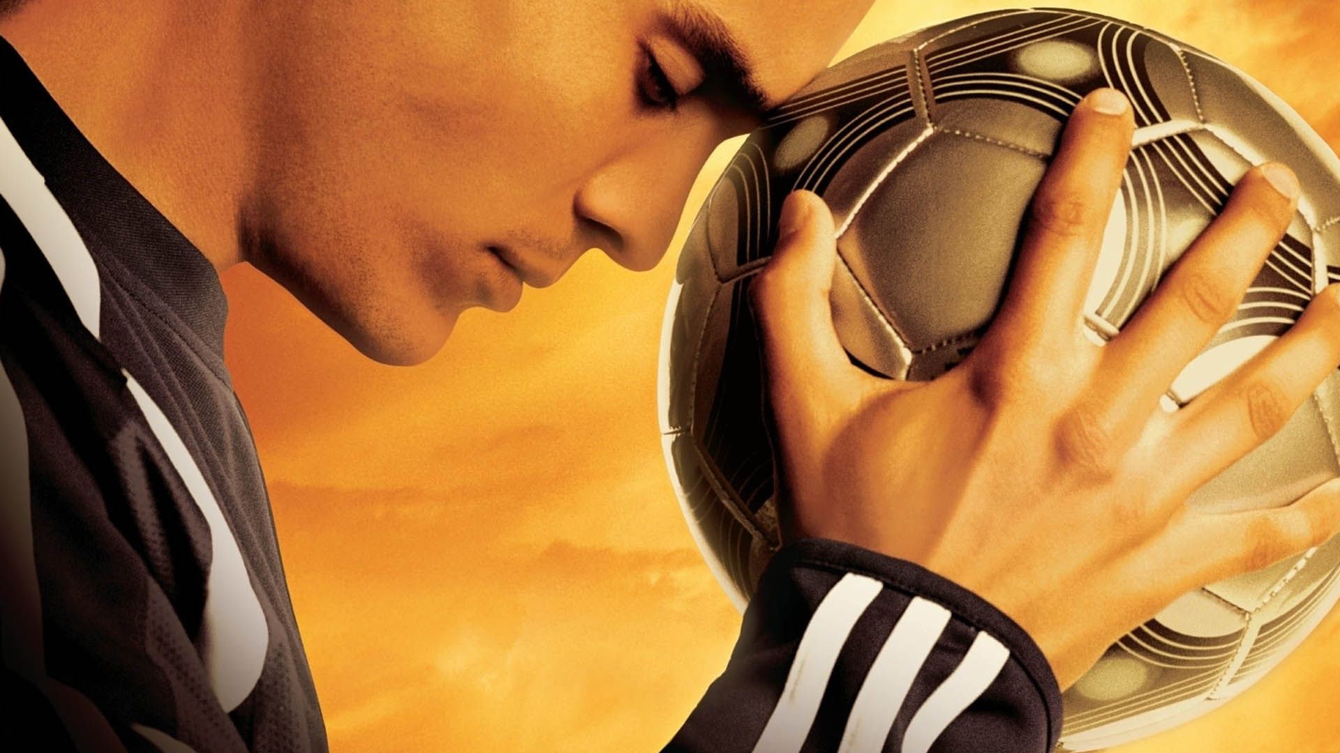 فیلم !Goal